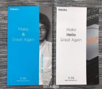 meizu-flyme-6-3