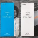 Meizu prépare l’annonce de Flyme OS 6 et du Meizu X Meizu prépare l’annonce de Flyme OS 6 et du Meizu X