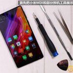 Changer l&rsquo;écran d&rsquo;un Xiaomi Mi MIX sera presque impossible