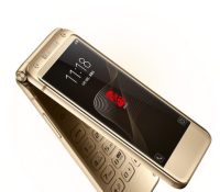 samsung-w2017-3