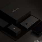 Le Lenovo Zuk Edge lancé la semaine prochaine Le Lenovo Zuk Edge lancé la semaine prochaine