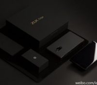zuk-edge