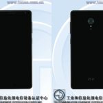 Zuk Edge : Lenovo aussi proposera un smartphone avec écran incurvé Zuk Edge : Lenovo aussi proposera un smartphone avec écran incurvé