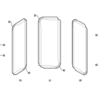 foldable-smartphone-samsung-2