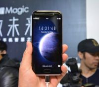 honor-magic-hands-on-2016-12-16-5-1 honor-magic-hands-on-2016-12-16-5-1