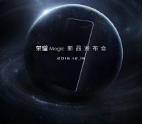 huawei-concept-phone-1