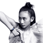 Meizu Band : un tracker d&rsquo;activité complet à petit prix