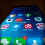 Xiaomi : un smartphone incurvé à l&rsquo;image G Flex fait son apparition