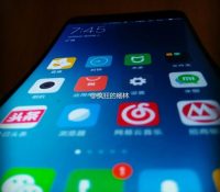 xiaomi-ecran-incurve-gflex