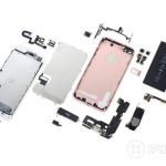 Apple réclame 1 milliard de dollars à Qualcomm, à cause d’une affaire d’infidélité Apple réclame 1 milliard de dollars à Qualcomm, à cause d’une affaire d’infidélité