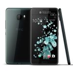 Les HTC One ne sont pas morts Les HTC One ne sont pas morts