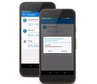 microsoft-authenticator