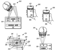 moto-z_chinese_patent_iris_scanner