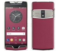 vertu-constellation