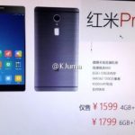 Le Xiaomi Redmi Pro 2 s’annonce très autonome Le Xiaomi Redmi Pro 2 s’annonce très autonome
