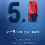Huawei présentera EMUI 5.1 avec le P10 et le P10 Plus