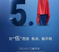 huawei-emui-5-1