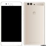 C&rsquo;est officiel, le Huawei P10 sera présenté au MWC 2017