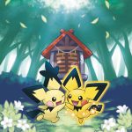 Pokémon Go : préparez-vous à attraper les 80 nouveaux Pokémon en téléchargeant l’APK Pokémon Go : préparez-vous à attraper les 80 nouveaux Pokémon en téléchargeant l’APK