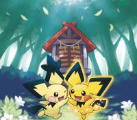 Pichu