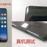 La première photo d’un (supposé) Galaxy S8 en fonctionnement La première photo d’un (supposé) Galaxy S8 en fonctionnement