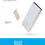 Cette batterie au graphène de 5000 mAh se recharge en 10 minutes Cette batterie au graphène de 5000 mAh se recharge en 10 minutes
