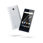 Vaio lance son premier smartphone sous Android et concurrence Sony Vaio lance son premier smartphone sous Android et concurrence Sony
