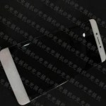 LeEco travaillerait sur un téléphone avec écran incurvé LeEco travaillerait sur un téléphone avec écran incurvé