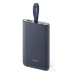 Et voici la batterie externe du Samsung Galaxy S8, compatible recharge rapide en USB Type-C Et voici la batterie externe du Samsung Galaxy S8, compatible recharge rapide en USB Type-C