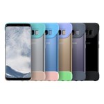 Samsung Galaxy S8 : une coque pour smartphone borderless, c’est moche Samsung Galaxy S8 : une coque pour smartphone borderless, c’est moche
