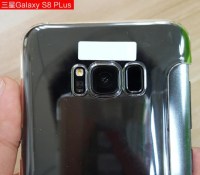samsung-galaxy-s8-leak-1