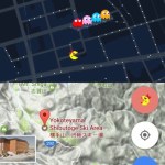 Testez Pac-Man sur Google Maps Testez Pac-Man sur Google Maps