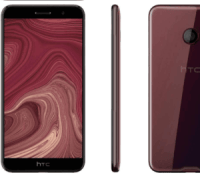 htc-u-ocean