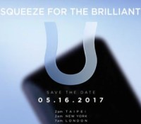 htc-u-teaser