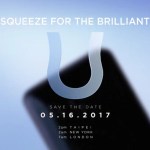 HTC U : des bords à presser et une annonce le mois prochain HTC U : des bords à presser et une annonce le mois prochain