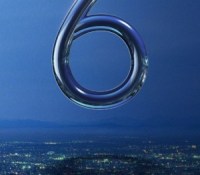 xiaomi-mi-6-teasing