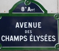 avenue-1085811_1920