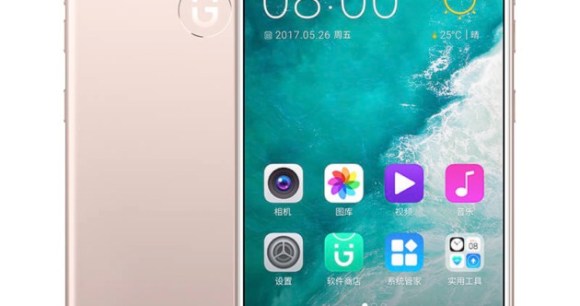 Gionee S1