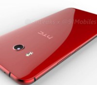 htc-u11-91mobiles-7-1-1068×605