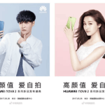 Huawei Nova 2 et 2 Plus : des visuels publicitaires dévoilés Huawei Nova 2 et 2 Plus : des visuels publicitaires dévoilés