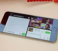 miui-9-splitscreen