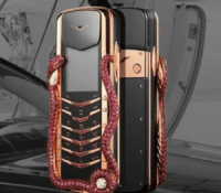 vertu-cobra-limited-china