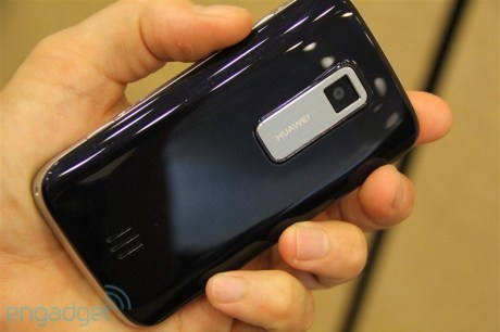 10-5-10-huaweiascend013