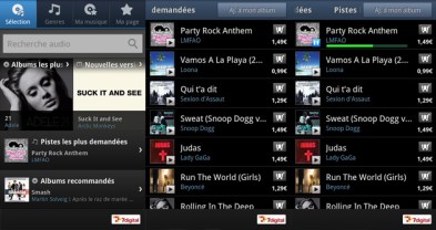 MusicHub1