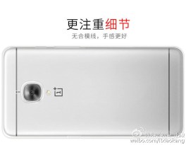 OnePlus-3-leak-with-a-case_8