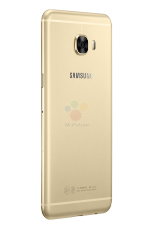 Samsung-Galaxy-C5-SM-C5000-1464103204-0-0