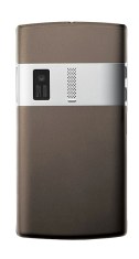 asus_padfone_official-5