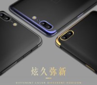 casefanatic-oneplus-5-case-2