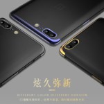 Le OnePlus 5 sous tous les angles révélé par un accessoiriste Le OnePlus 5 sous tous les angles révélé par un accessoiriste
