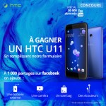 🔥 Concours : gagnez un HTC U11 et plein d&rsquo;accessoires HTC !